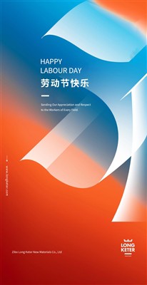 Feliç Dia Internacional del Treball!